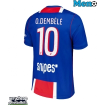 Paris Saint-Germain Ousmane Dembele #10 Replica Home Shirt 2026-27 Short Sleeve